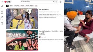 Punjabi Actress Meetii Kalher Viral Hardx Viral – Xxx Video Punjab